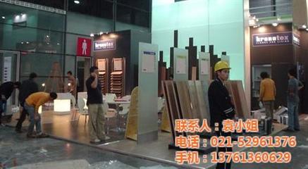 御圖展覽 打造專業(yè)樂器展位，展會搭建工廠賦能裝飾工程