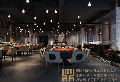 重慶餐飲空間整體營(yíng)造 從設(shè)計(jì)理念到落地的裝飾工程全解析