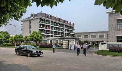 攜手共筑建筑裝飾新高地 中國(guó)建筑裝飾協(xié)會(huì)會(huì)長(zhǎng)馬挺貴一行來訪衡器集團(tuán)