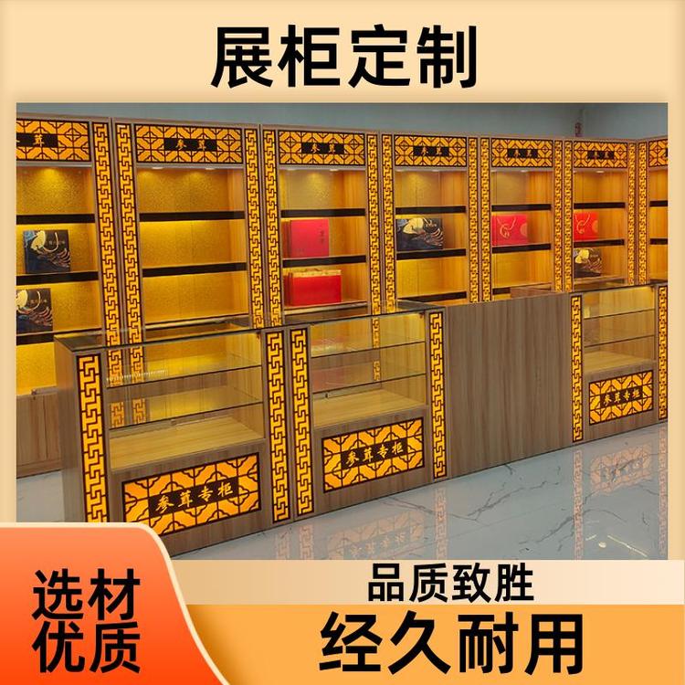 農產品展示柜的裝飾藝術 點亮綠色生態之美